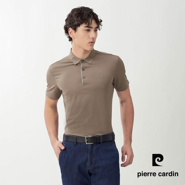 【pierre cardin 皮爾卡登】網路獨家 男款 素色百搭涼感/網眼透氣彈性短袖POLO衫(多色任選)
