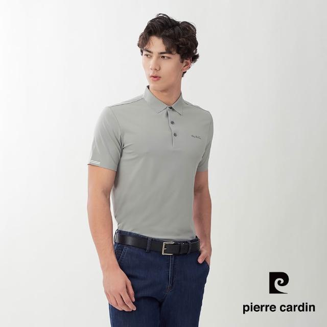 【pierre cardin 皮爾卡登】網路獨家 男款 素色百搭涼感/網眼透氣彈性短袖POLO衫(多色任選)