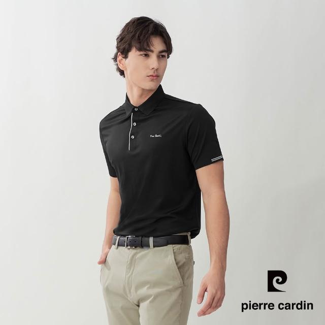 【pierre cardin 皮爾卡登】網路獨家 男款 素色百搭涼感/網眼透氣彈性短袖POLO衫(多色任選)