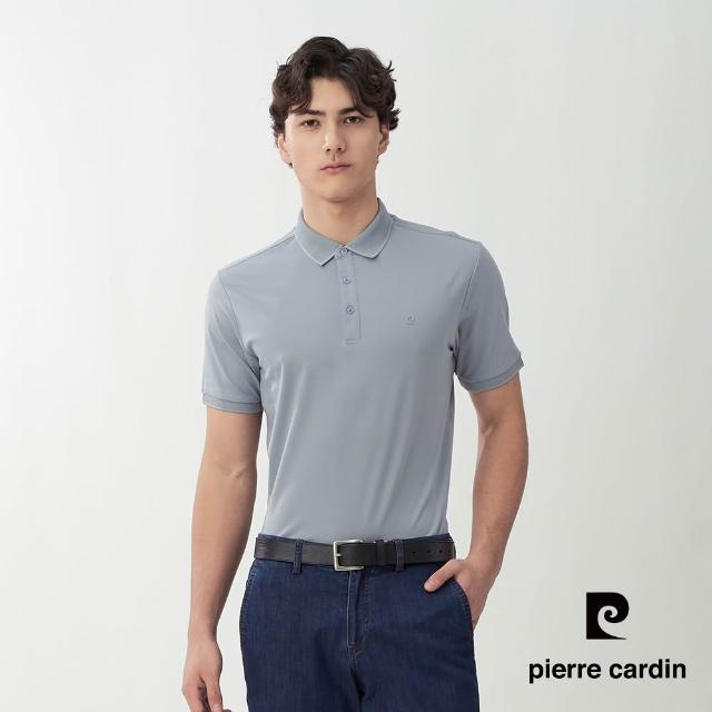 【pierre cardin 皮爾卡登】網路獨家 男款 素色百搭涼感/網眼透氣彈性短袖POLO衫(多色任選)