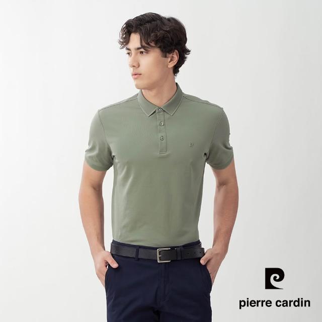【pierre cardin 皮爾卡登】網路獨家 男款 素色百搭涼感/網眼透氣彈性短袖POLO衫(多色任選)