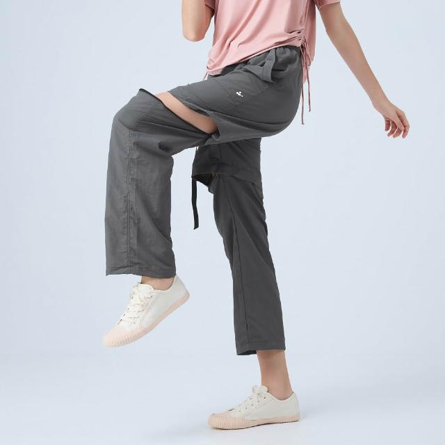 【YUANDONGLI 元動力】防潑水秒變短拉鍊工裝褲(兩色;S-XL;4251406805)