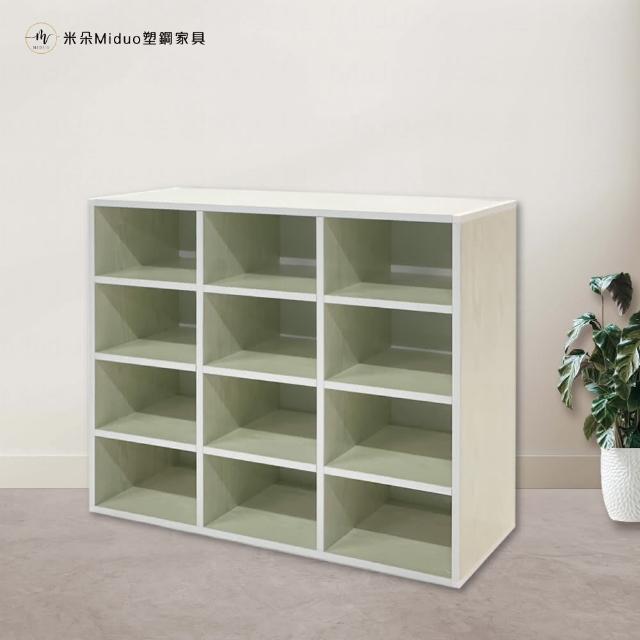 【Miduo 米朵塑鋼家具】2.6尺12格開放式鞋櫃 置物櫃 塑鋼收納櫃 防水塑鋼家具