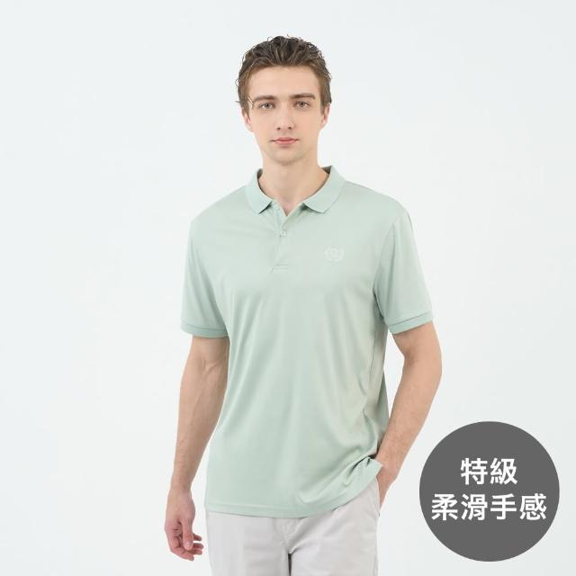 【GIORDANO 佐丹奴】男裝短袖POLO衫 Liquid Touch系列(多色任選)
