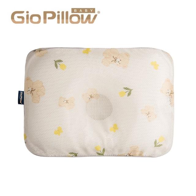【GIO Pillow】超透氣護頭型嬰兒枕 枕套2入組 M號(寶寶枕頭 新生兒枕頭 防扁頭護頭枕 可水洗枕)