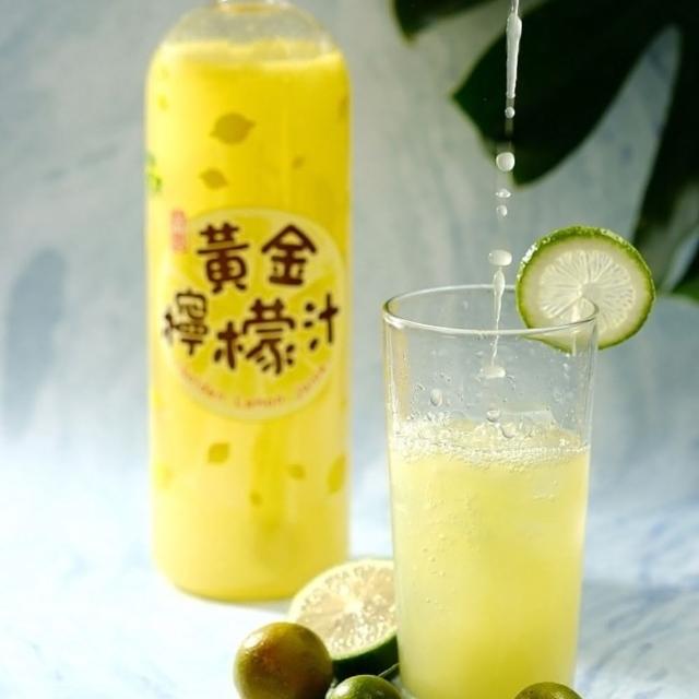 【佳興冰果室】大瓶檸檬汁1250ml x12入(原味/黃金檸檬任選)