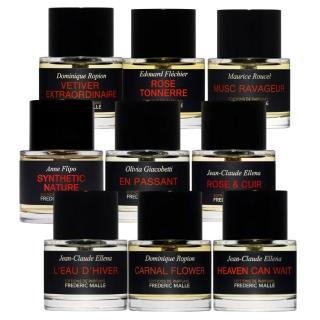 【Frederic Malle】馥馬爾 淡香精 50ml(多款任選)