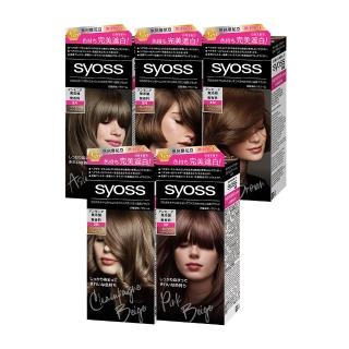 【Syoss 絲蘊】沙龍蓋白染白髮專用X2入(3A時尚冷灰/3N名媛亮褐/4N高級經典棕/3P柔霧榛果粉/2B香檳米棕))
