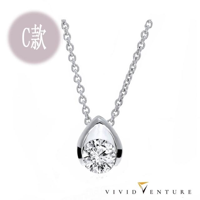 【Vividventure 亞帝芬奇】77樂購節 禮物 30分 DVS2 3EX 八心八箭 天然鑽石 真鑽 項鍊 多款選 慶典 14K金