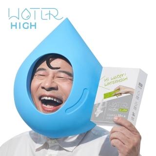 【CSD 中衛】WATERHIGH電解質沖泡粉-紅心芭樂風味-WATER HIGH 有感補水(10包/盒)