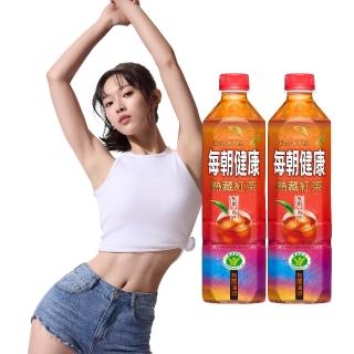 【每朝健康】熟藏紅茶-無糖650mlx2箱(共48入;官方直營)