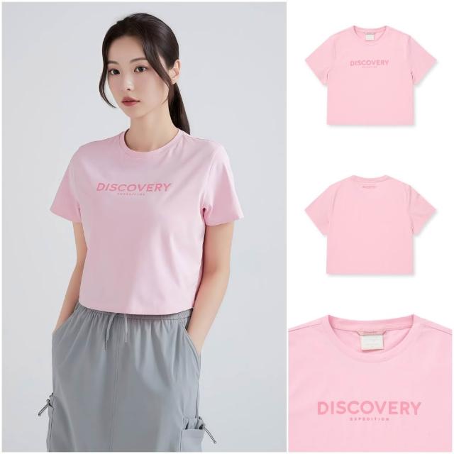 【Discovery Expedition】男女版 小Logo短袖T恤(RS95043/RS96053/RS97053/RS9F053/RS63053-任選)