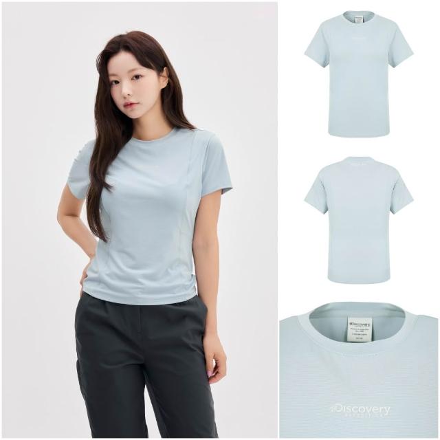 【Discovery Expedition】男女版 小Logo短袖T恤(RS95043/RS96053/RS97053/RS9F053/RS63053-任選)