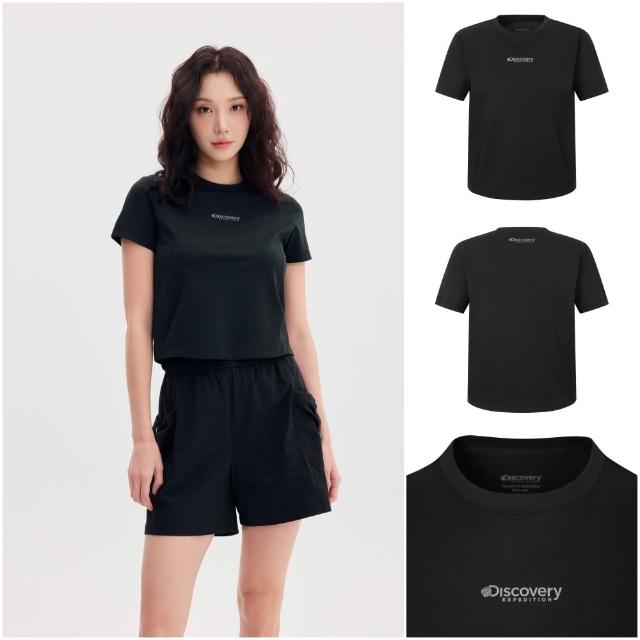 【Discovery Expedition】男女版 小Logo短袖T恤(RS95043/RS96053/RS97053/RS9F053/RS63053-任選)