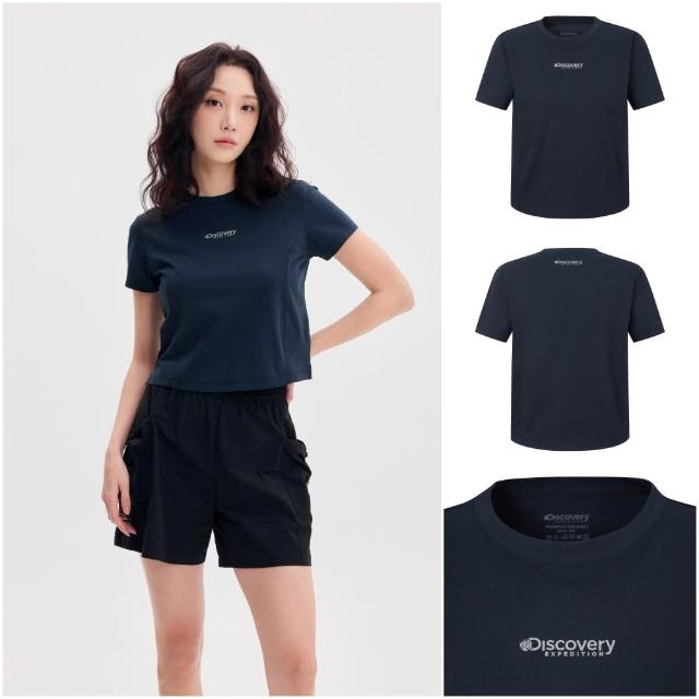 【Discovery Expedition】男女版 小Logo短袖T恤(RS95043/RS96053/RS97053/RS9F053/RS63053-任選)
