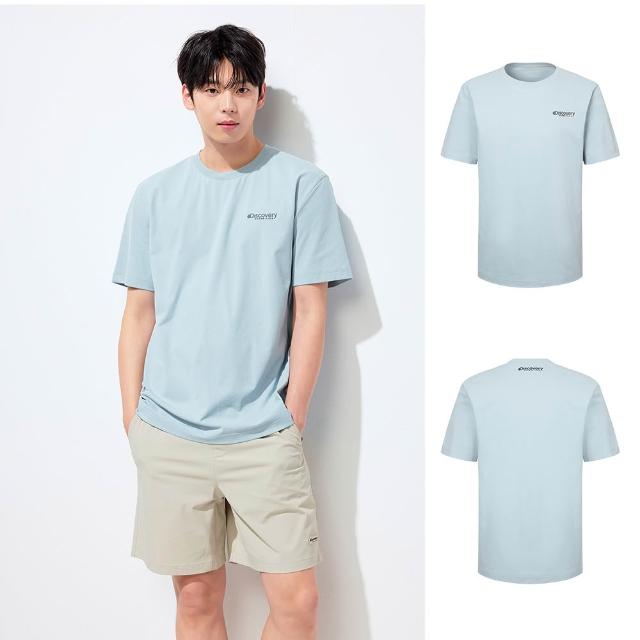 【Discovery Expedition】男女版 小Logo短袖T恤(RS95043/RS96053/RS97053/RS9F053/RS63053-任選)