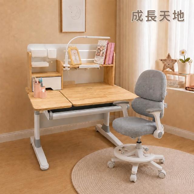 【成長天地】100cm桌面 全實木 兒童書桌椅 ME208+AU203(書桌椅 升降桌椅 成長桌椅 兒童桌椅)