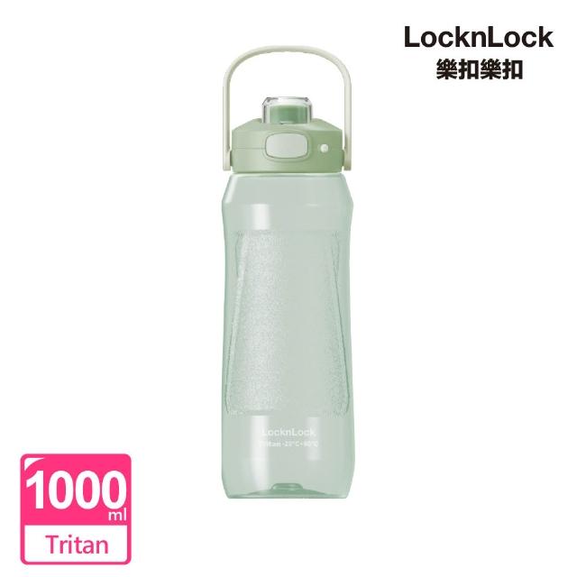 【LocknLock 樂扣樂扣】官方直營 手提彈蓋流線水壺 1000ml(二色任選)
