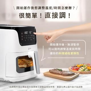 【Arlink】AF-808 6L液晶觸控 可透視氣炸鍋 (烤全雞/免掀蓋 /玻璃氣炸鍋/大容量氣炸鍋/料理0失敗/減脂餐)