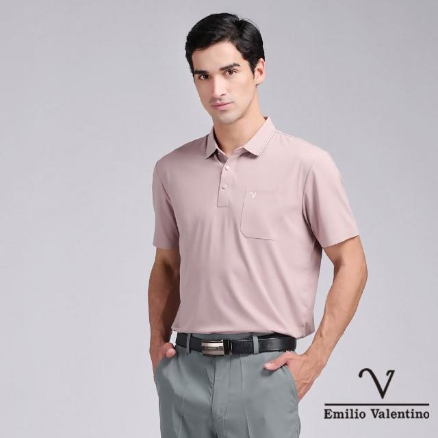 【Emilio Valentino 范倫鐵諾】男款 polo衫 短袖商務休閒 有口袋POLO衫男士上衣 吸排涼感/舒適棉 男(多款)