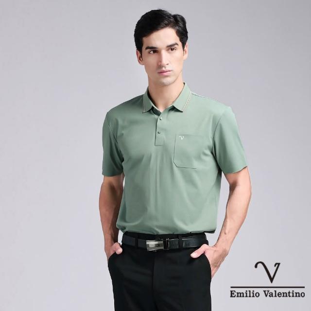 【Emilio Valentino 范倫鐵諾】男裝 短袖POLO衫/吸濕排汗/透氣親膚/彈力素色口袋男上衣 雙11限定(任選)
