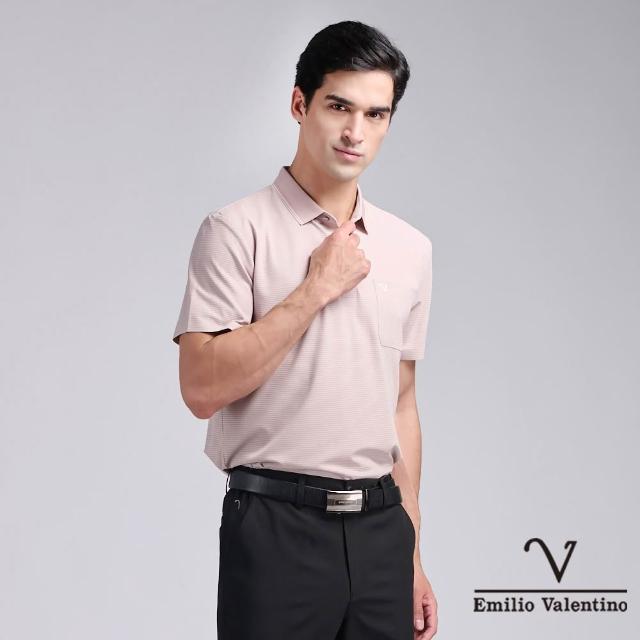 【Emilio Valentino 范倫鐵諾】男款polo衫 短袖口袋POLO衫/素色/涼感/男士/上衣/舒適/透氣/吸濕排汗(任選)