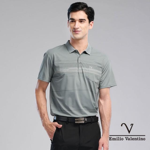 【Emilio Valentino 范倫鐵諾】男款polo衫 短袖口袋POLO衫/素色/涼感/男士/上衣/舒適/透氣/吸濕排汗(任選)