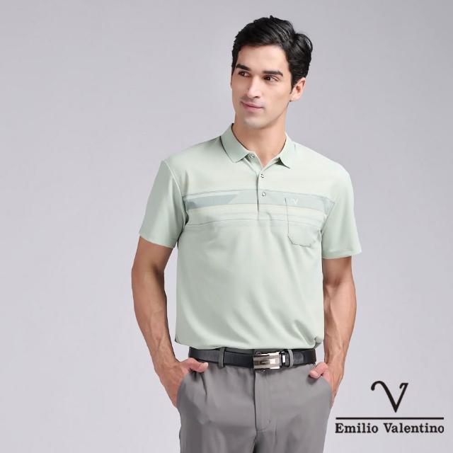 【Emilio Valentino 范倫鐵諾】男款polo衫 短袖口袋POLO衫/素色/涼感/男士/上衣/舒適/透氣/吸濕排汗(任選)
