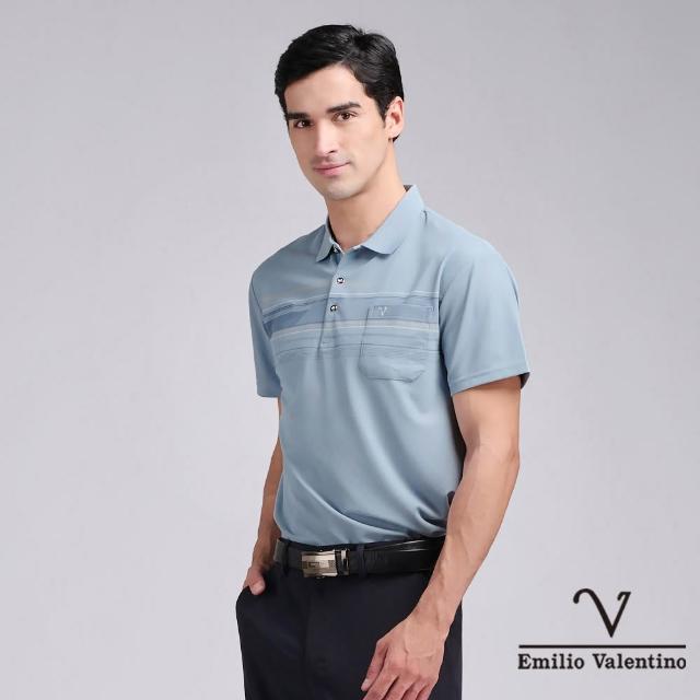 【Emilio Valentino 范倫鐵諾】男款polo衫 短袖口袋POLO衫/素色/涼感/男士/上衣/舒適/透氣/吸濕排汗(任選)