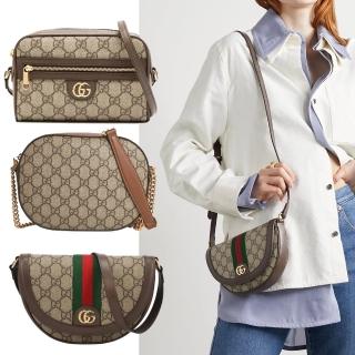 【GUCCI 古馳】GG Supreme斜背包/鏈帶相機包/半月斜背包(多款任選)