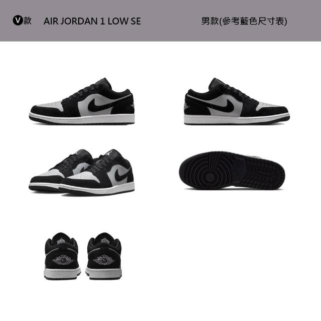 【NIKE 耐吉】運動鞋 休閒鞋 喬丹 低筒 AIR JORDAN 1 LOW 男鞋 藍白黑紅 AJ1 低 多款(553558-040&)