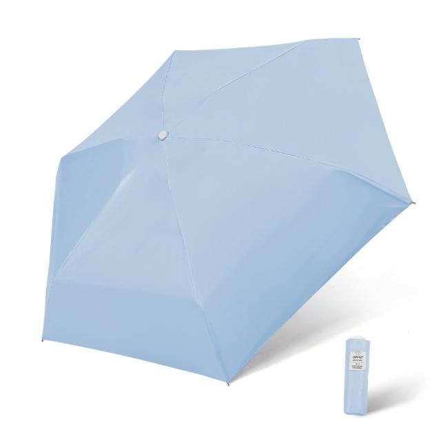 【雨傘王】BigRed 極度輕 黑膠系列 口袋傘 手開傘 黑膠傘 降溫 防曬 超輕量 1人撐(終身免費維修*)