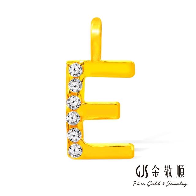 【GJS 金敬順】黃金墜子 英文字母  多選(金重:0.19錢/+-0.05錢)