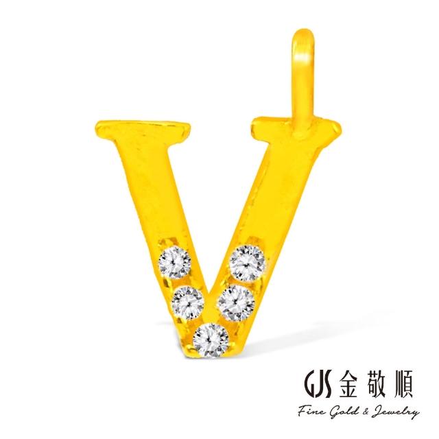 【GJS 金敬順】黃金墜子 英文字母  多選(金重:0.19錢/+-0.05錢)