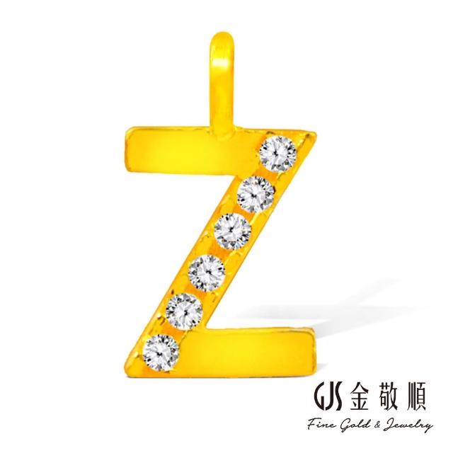 【GJS 金敬順】黃金墜子 英文字母  多選(金重:0.19錢/+-0.05錢)