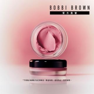 【Bobbi Brown 芭比波朗】雲朵腮紅8.5g(霧面腮紅/多色任選/輕盈霜體)