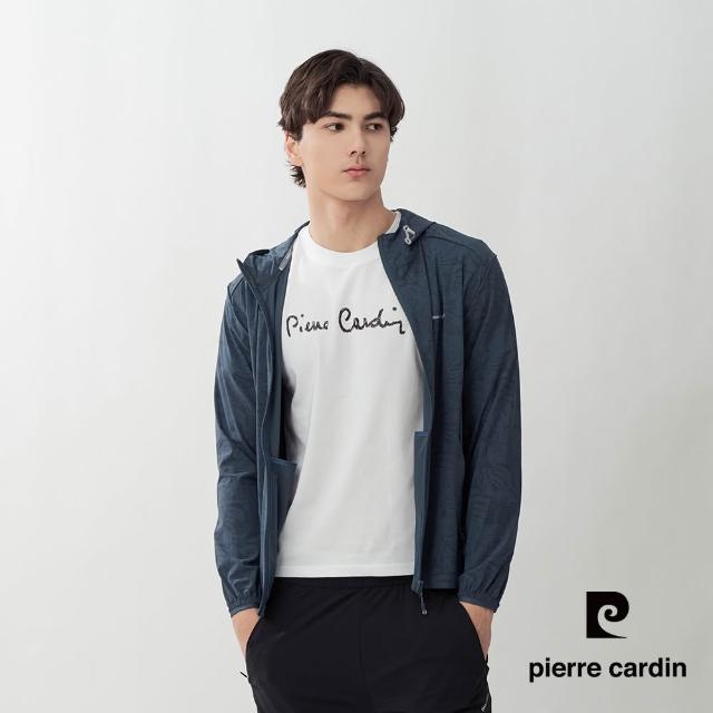 【pierre cardin 皮爾卡登】網路獨家 男女款 冰絲涼感印花抗UV機能連帽外套(可拆帽/多色 任選)