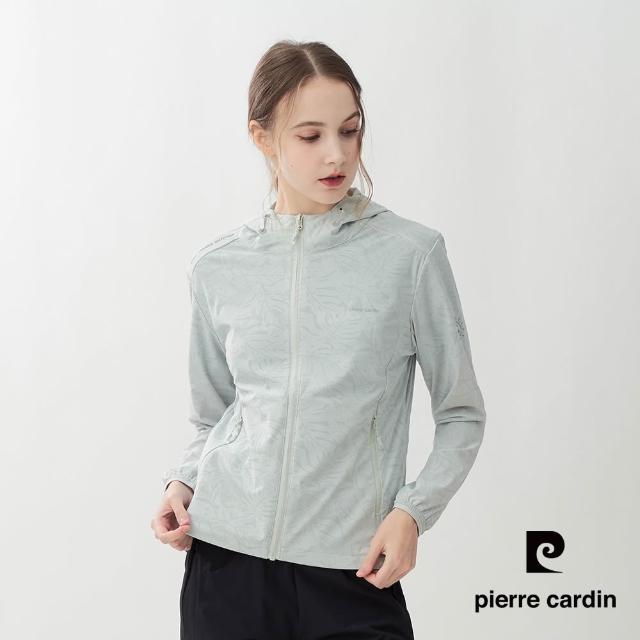 【pierre cardin 皮爾卡登】網路獨家 男女款 冰絲涼感印花抗UV機能連帽外套(可拆帽/多色 任選)