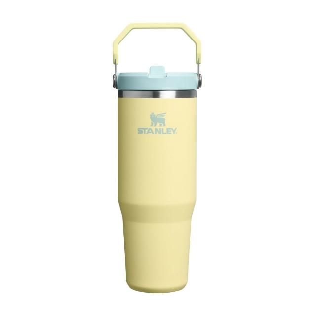 【STANLEY】官方直營 經典系列 IceFlow 手提吸管杯2.0 0.88L(全色系)