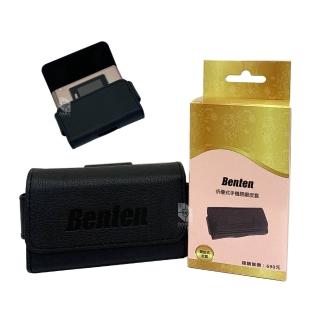 【Benten 奔騰】原廠通用腰掛皮套 2.8吋 手機腰包 老人機 摺疊機 F72 F70 F60 F62(皮革 皮帶腰包 手機袋)