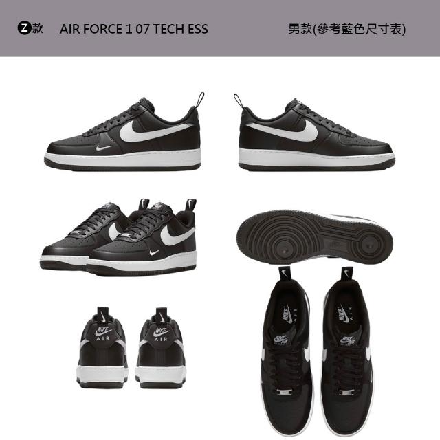【NIKE 耐吉】運動鞋 休閒鞋 情侶鞋 AIR FORCE 1 07 / DUNK 男鞋 女鞋 AF1 麂皮 黑白綠 多款(FZ0627-010&)