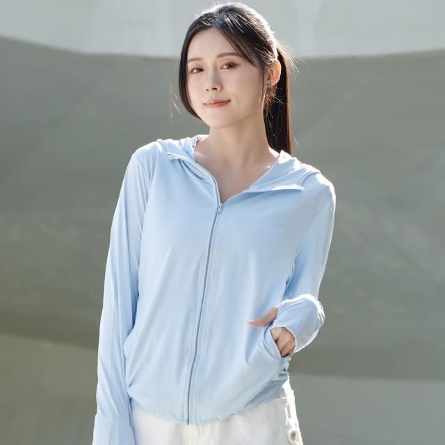 【VOLA 維菈】防曬外套 冰絲長版防曬外套 涼感外套 抗UV 機車外套 男女款(防曬外套 薄外套 涼感)