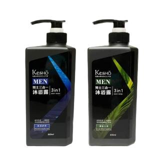 【Kesho】MAN 男士三合一潔顏洗髮沐浴露800ml；3罐組(洗臉洗沐三合一 洗髮沐浴 沐浴乳 洗髮乳)