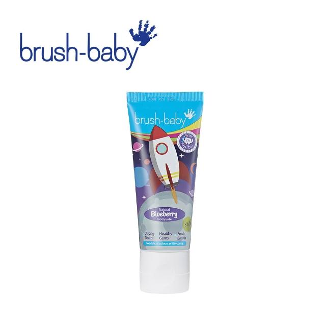 【brush baby】兒童木醣醇牙膏全系列(多款可選)