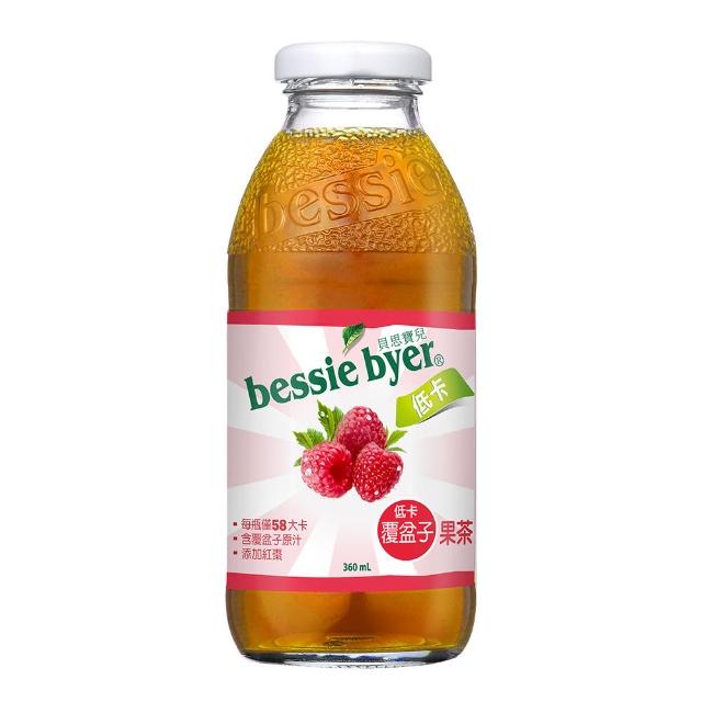 【Bessie Byer 貝思寶兒】綜合果汁系列-水蜜桃、石榴、草莓檸檬 300mlx1箱(共24入)