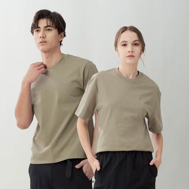 【pierre cardin 皮爾卡登】網路獨家 男女同款 寬版落肩純棉素色短袖T恤(多色任選)