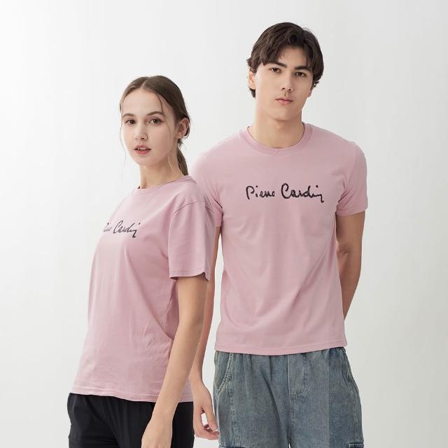 【pierre cardin 皮爾卡登】網路獨家 男女同款 涼感印花短袖T恤(多色任選)