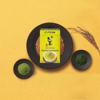 【伊藤園】ITOEN日本進口國產Oi Ocha抹茶玄米茶包 五盒入 涼茶熱茶冷沖熱泡 天然純茶點心茶(大谷翔平代言)
