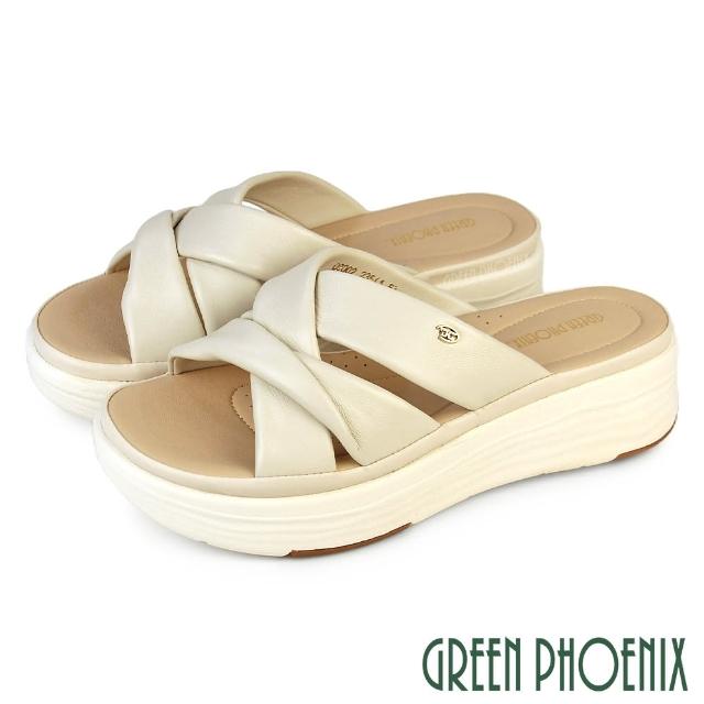 【GREEN PHOENIX 波兒德】女鞋 拖鞋 厚底拖鞋 楔型拖鞋 扭結 輕量 羊皮(米色、杏色)