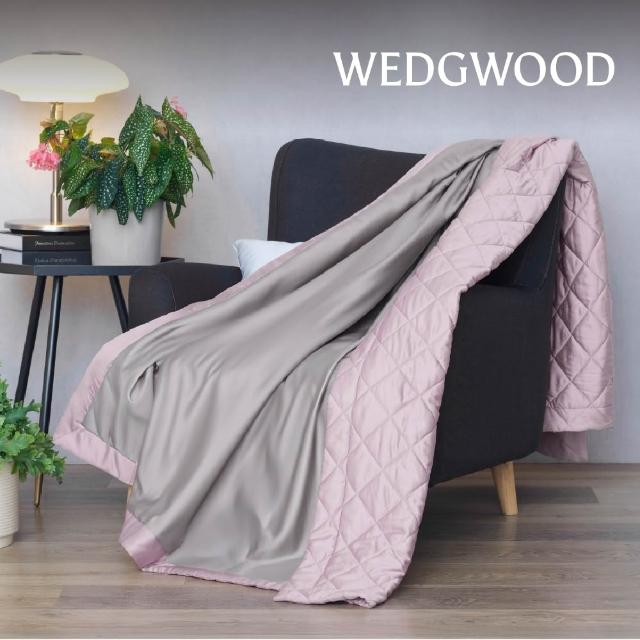 【WEDGWOOD】冰感天絲/長纖棉單人涼被 (300織印花素面任選)